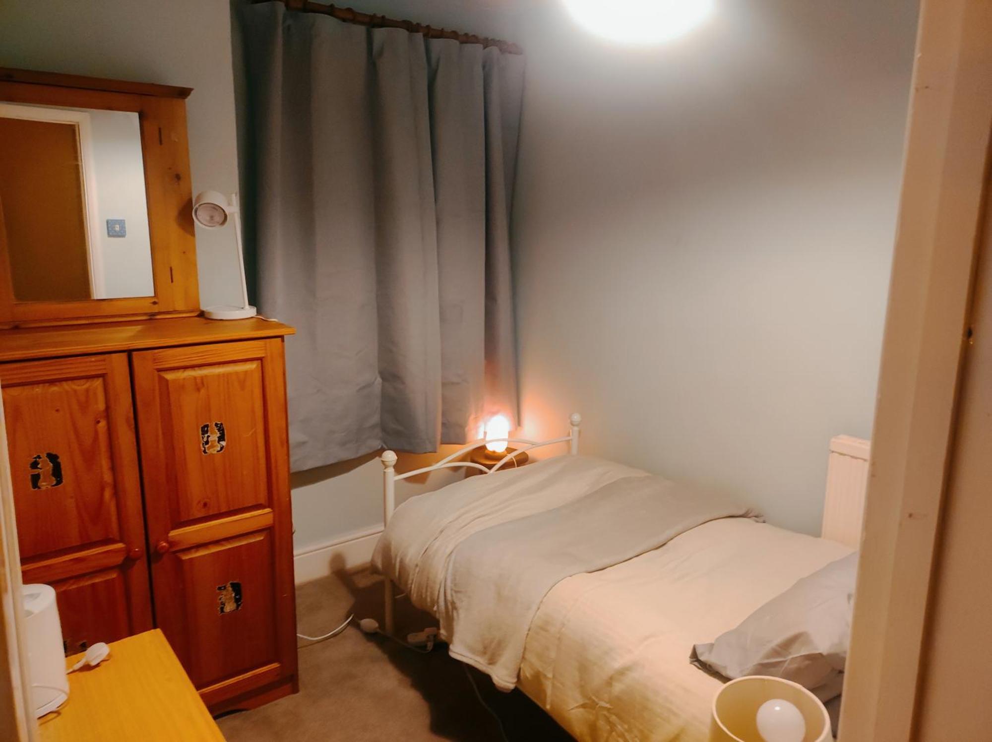Cosy London Single Room Exterior foto